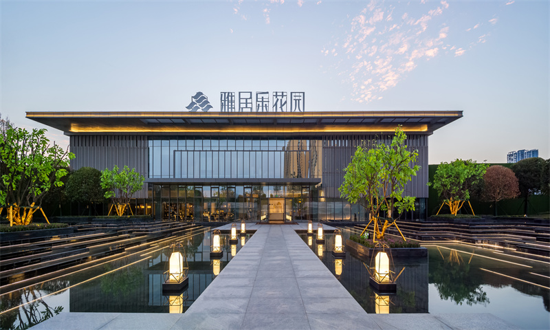 古镇雅居乐花园