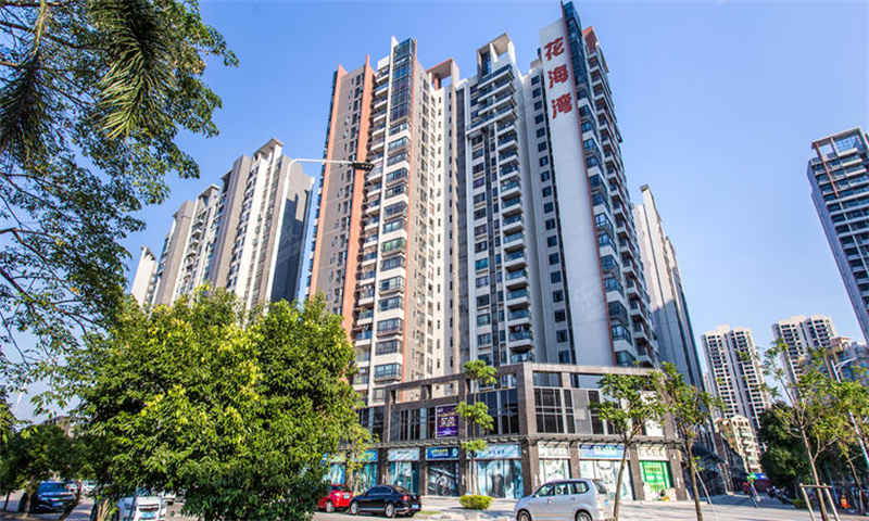 中山市西区花海湾小区：宜居宜业的乐土