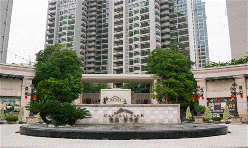 新闻稿：中山市坦洲镇伊泰华庭小区荣获居住环境优秀社区称号，成为理想家园
