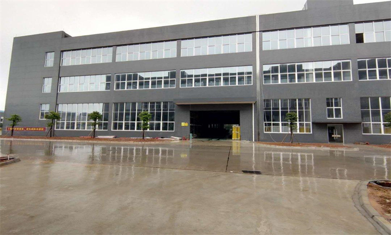 团范工业区