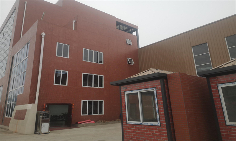 广东省中山市家普乐科技园：科技创新与产业升级的新引擎
