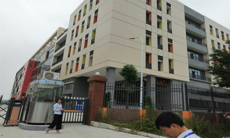 中山市大志一川工业园：开启产业升级新篇章，助推区域经济发展