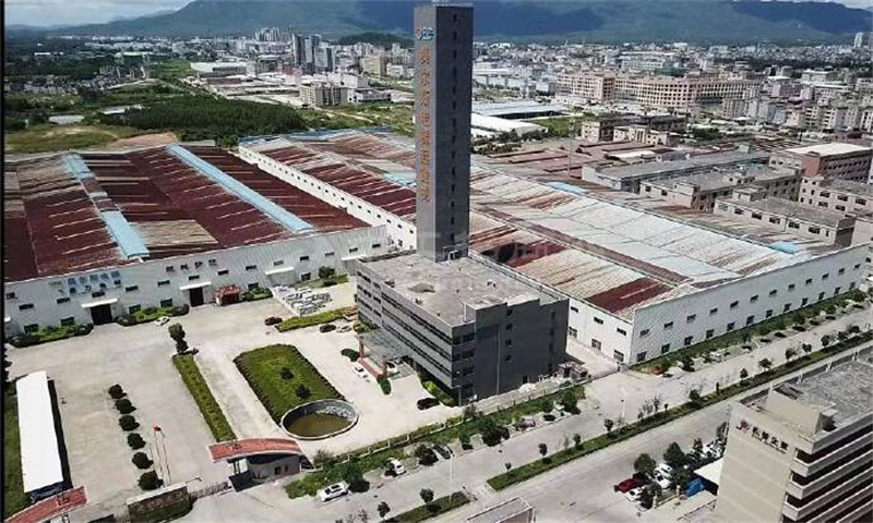 中山市港口铺锦工业区：打造创新引领的工业发展新高地