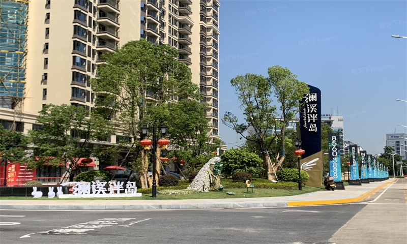 澜溪泮岛.jpg