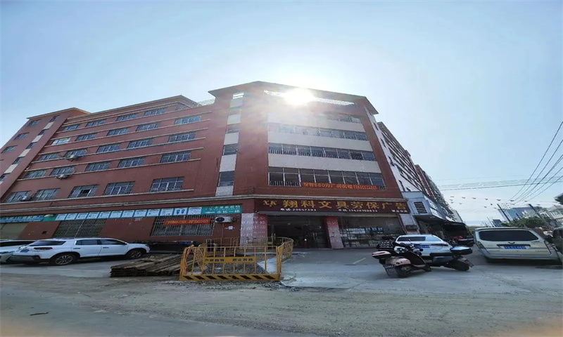 曹三工业区.webp.jpg