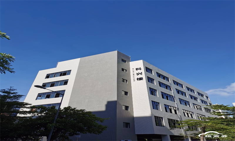 【中山市鑫邵科技园新闻稿】