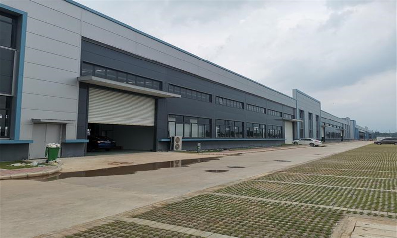 秀山工业区