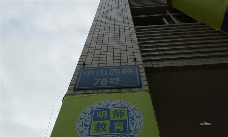 中山市软件园东区园区——引领科技创新新潮流