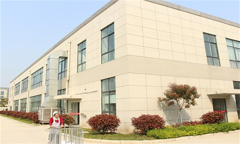 中山市泰丽工业园：绿色创新的驱动器