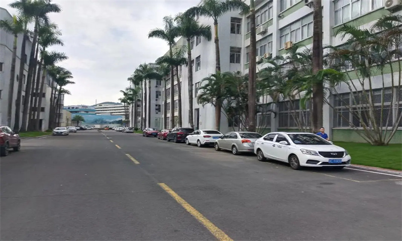 白石工业区  
